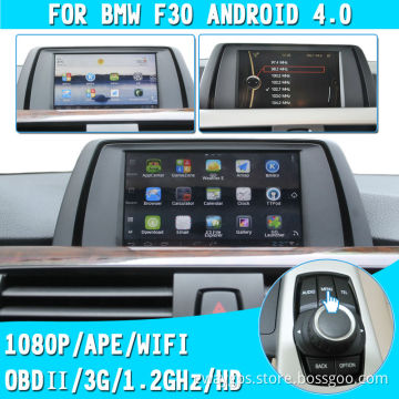 Car Multimedia Interface Video Android DVD Navigation Box for BMW F30 F20 F10 (EW805)